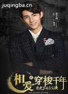 �మ����ǧ��2֮�¹��µĽ�����Ա��_ȫ����Ա�������