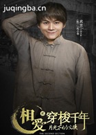 �మ����ǧ��2֮�¹��µĽ�����Ա��_ȫ����Ա�������