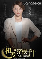 �మ����ǧ��2֮�¹��µĽ�����Ա��_ȫ����Ա�������