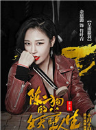 �¶���������������Ա��_ȫ����Ա�������