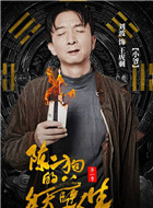 �¶���������������Ա��_ȫ����Ա�������