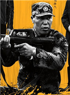 �¶���������������Ա��_ȫ����Ա�������