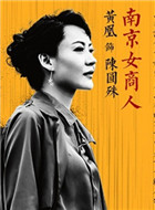 �¶���������������Ա��_ȫ����Ա�������