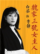 �¶���������������Ա��_ȫ����Ա�������