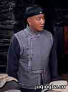 ��ˮ�ӹ�����Ա��_ȫ����Ա�������