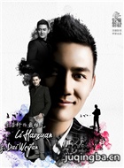 һ·����������Ա��_ȫ����Ա�������