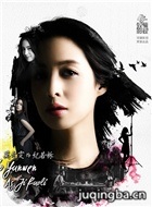 һ·����������Ա��_ȫ����Ա�������