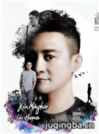 һ·����������Ա��_ȫ����Ա�������