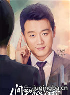 �˼���ζ���延��Ա��_ȫ����Ա�������