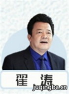 �˼���ζ���延��Ա��_ȫ����Ա�������