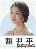 �˼���ζ���延��Ա��_ȫ����Ա�������