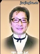 ��������֮�����ŷ���Ա��_ȫ����Ա�������_��Ӱ