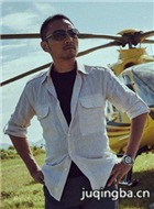 �ع����ж���Ա��_ȫ����Ա�������_��Ӱ