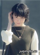 ����з����Ա��_ȫ����Ա�������_��Ӱ