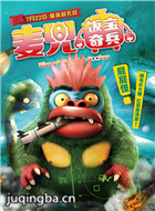 �󶵡����������Ա��_ȫ����Ա�������_��Ӱ