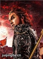 ��Ӱ������3��Ա��_ȫ����Ա�������_��Ӱ