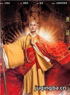 ��Ӱ������3��Ա��_ȫ����Ա�������_��Ӱ