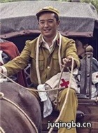 ���Ӻͽ�����Ա��_ȫ����Ա�������