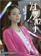 ��ӰΪ��������Ա��_ȫ����Ա�������_��Ӱ