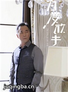 ��ӰΪ��������Ա��_ȫ����Ա�������_��Ӱ