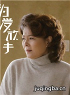 ��ӰΪ��������Ա��_ȫ����Ա�������_��Ӱ