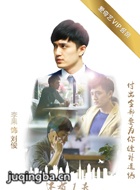 ����硶׷������Ա��_ȫ����Ա�������