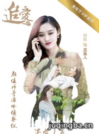 ����硶׷������Ա��_ȫ����Ա�������