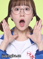 �ж�����ŮҪ����������Ա��_ȫ����Ա�������_��Ӱ