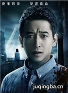 ��Ӱҹ�������Ա��_ȫ����Ա�������_��Ӱ