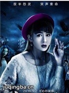 ��Ӱҹ�������Ա��_ȫ����Ա�������_��Ӱ