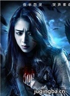 ��Ӱҹ�������Ա��_ȫ����Ա�������_��Ӱ