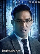 ��Ӱҹ�������Ա��_ȫ����Ա�������_��Ӱ