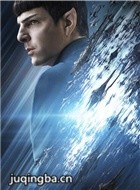 �Ǽ��Ժ�3��Խ�ǳ���Ա��_ȫ����Ա�������_��Ӱ