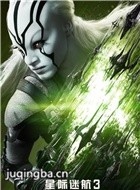 �Ǽ��Ժ�3��Խ�ǳ���Ա��_ȫ����Ա�������_��Ӱ