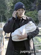 ��Ӱ��������Ա��_ȫ����Ա�������_��Ӱ