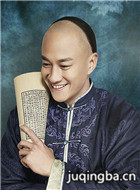 ���껨������Բ��Ա��_ȫ����Ա�������