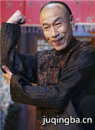 ���껨������Բ��Ա��_ȫ����Ա�������