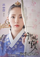 �ǻ���֮�ƻ����¹���Ա��_ȫ����Ա�������