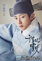 �ǻ���֮�ƻ����¹���Ա��_ȫ����Ա�������