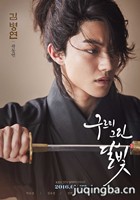 �ǻ���֮�ƻ����¹���Ա��_ȫ����Ա�������