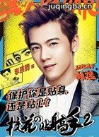 У������������3��Ա��_ȫ����Ա�������