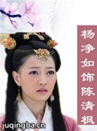 ��Ӱ��㴫����Ա��_ȫ����Ա�������_��Ӱ