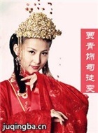 ��Ӱ��㴫����Ա��_ȫ����Ա�������_��Ӱ