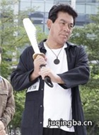 ��Ӱ���Ա��_ȫ����Ա�������_��Ӱ