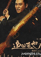 ��Ӱ׷����Ҳ��Ա��_ȫ����Ա�������_��Ӱ