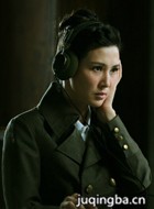 �˲�����ս��Ա��_ȫ����Ա�������