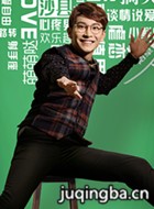 ��Ӱ���뾲����Ա��_ȫ����Ա�������_��Ӱ