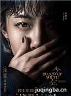 ��Ӱ������Ա��_ȫ����Ա�������_��Ӱ