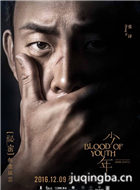 ��Ӱ������Ա��_ȫ����Ա�������_��Ӱ