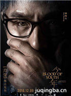 ��Ӱ������Ա��_ȫ����Ա�������_��Ӱ